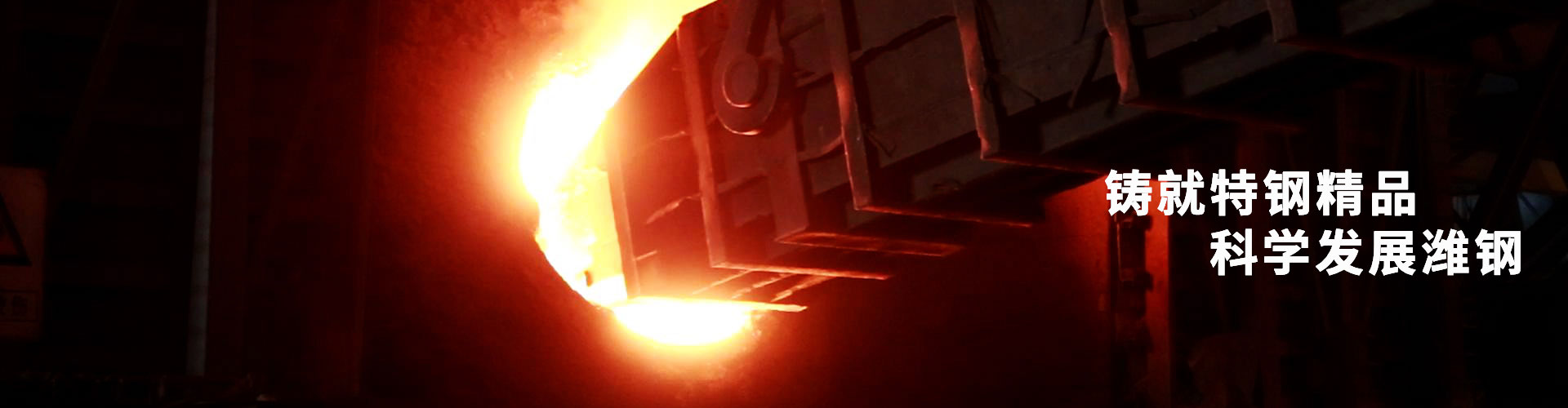 k8凯发(国际)天生赢家·一触即发